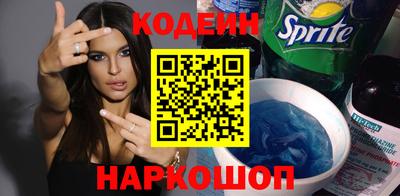 прущая мука Краснодар