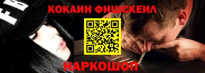 прущая мука Краснодар