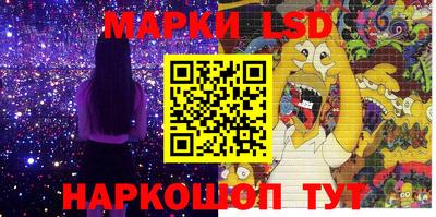 а пвп мука Краснокаменск