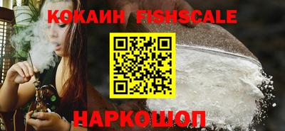 а пвп мука Краснокаменск