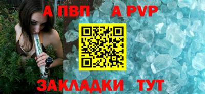 кокаин перу Краснознаменск
