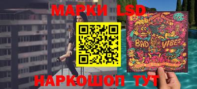 прущая мука Краснодар