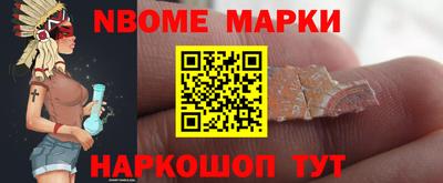 прущая мука Краснодар