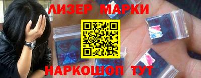 а пвп мука Краснокаменск