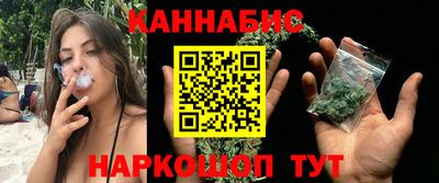 кокаин перу Краснознаменск