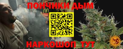 кокаин перу Краснознаменск