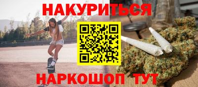 кокаин перу Краснознаменск