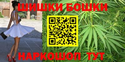 а пвп мука Краснокаменск