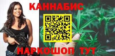 а пвп мука Краснокаменск