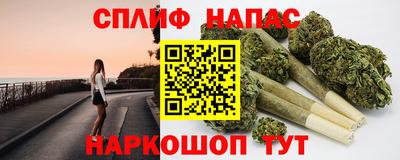 кокаин перу Краснознаменск