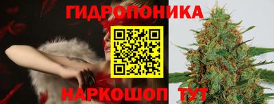 а пвп мука Краснокаменск