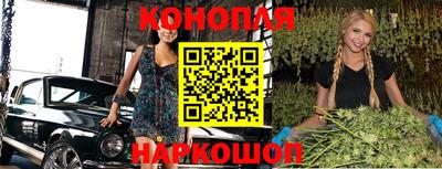 прущая мука Краснодар