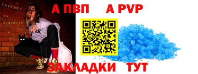 кокаин перу Краснознаменск