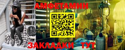 кокаин перу Краснознаменск