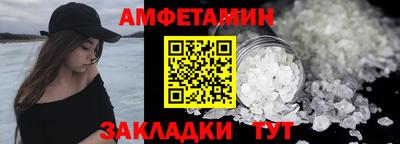 кокаин перу Краснознаменск