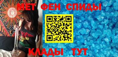 прущая мука Краснодар