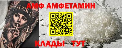 кокаин перу Краснознаменск
