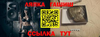 прущая мука Краснодар