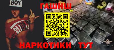 кокаин перу Краснознаменск