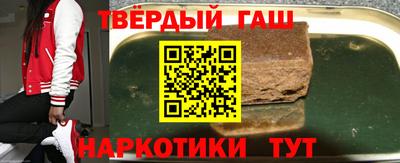 прущая мука Краснодар